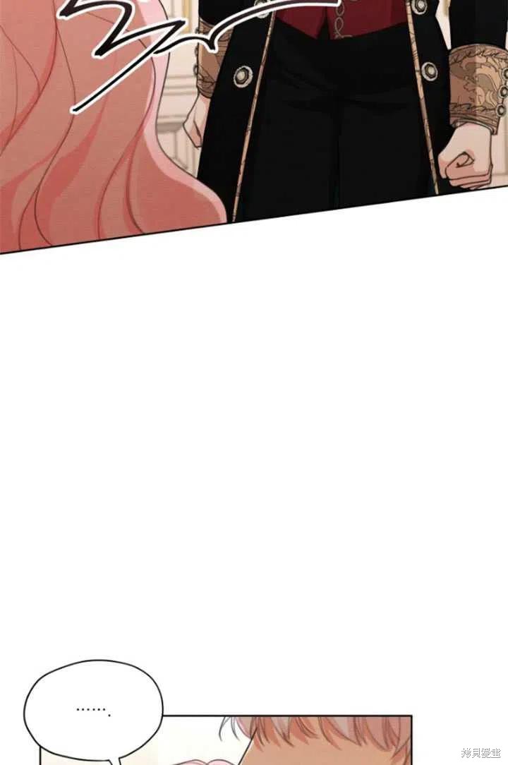 《我是男主的前女友》漫画最新章节第35话免费下拉式在线观看章节第【3】张图片