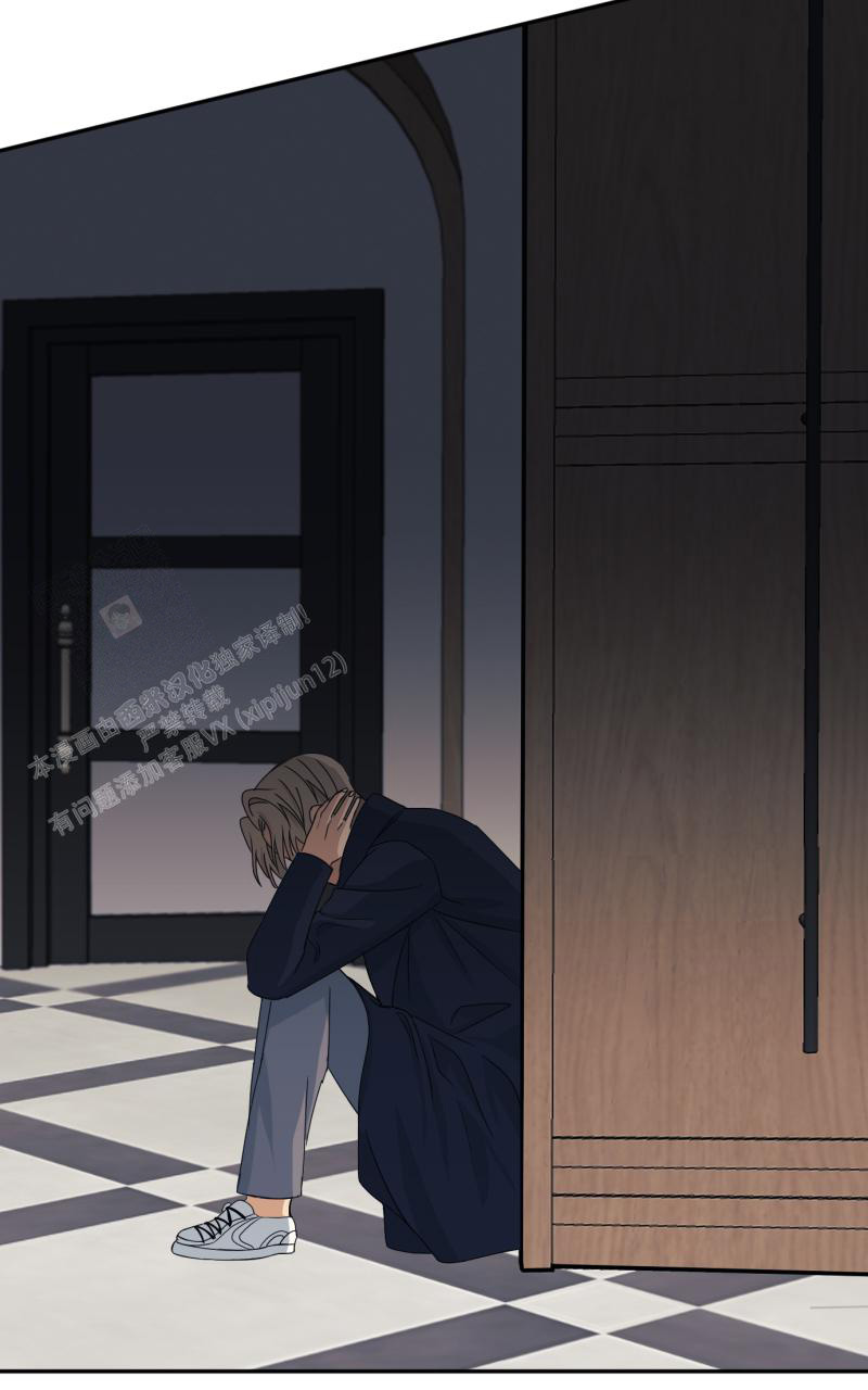 《老板的鲜花》漫画最新章节第11话免费下拉式在线观看章节第【47】张图片