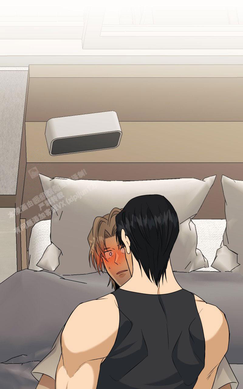 《老板的鲜花》漫画最新章节第24话免费下拉式在线观看章节第【9】张图片