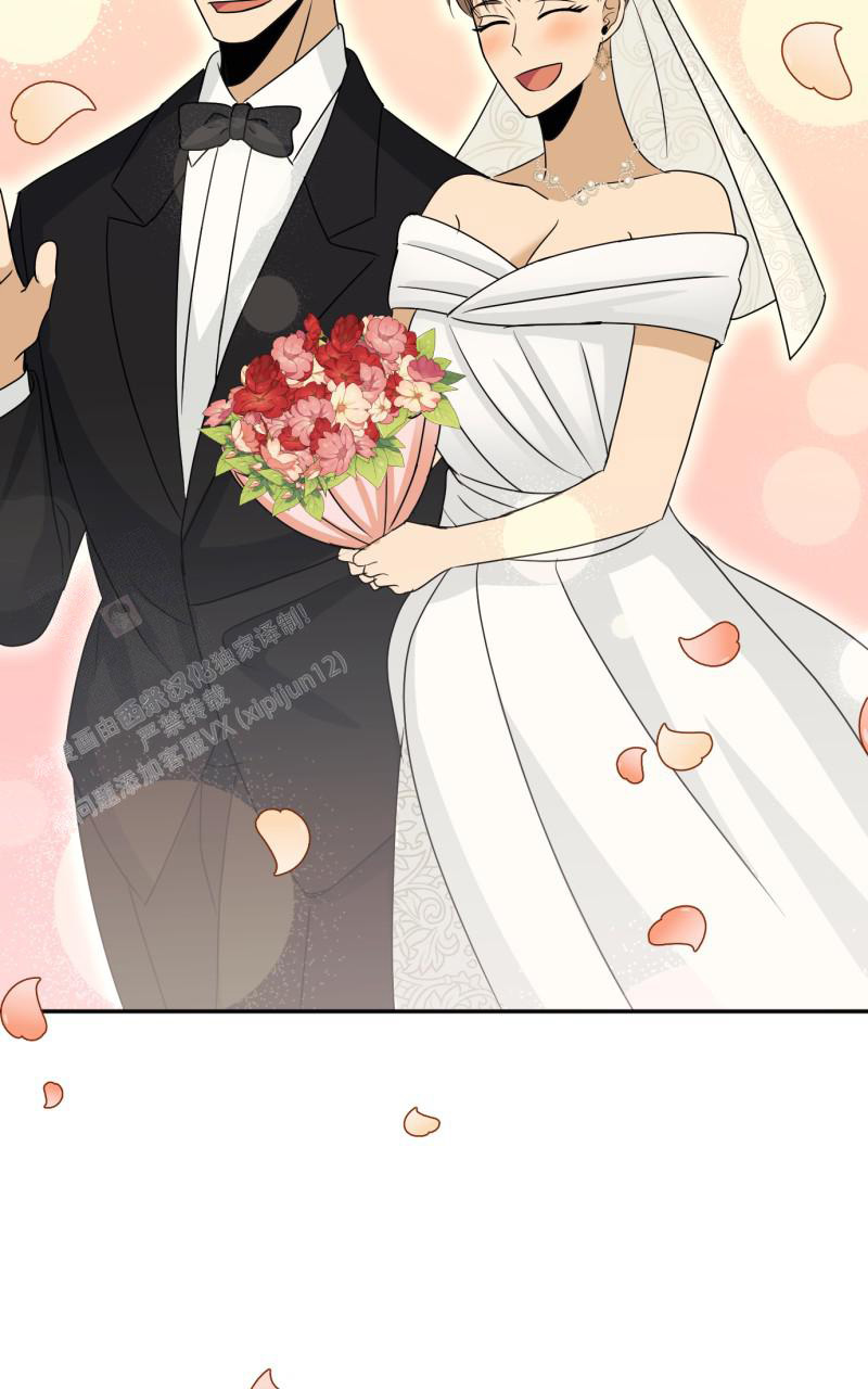 《老板的鲜花》漫画最新章节第18话免费下拉式在线观看章节第【24】张图片