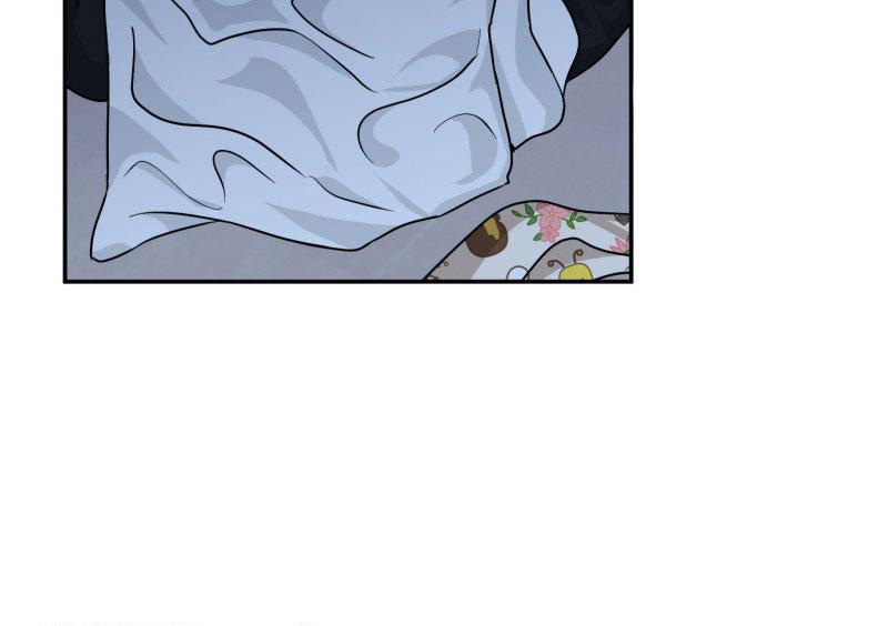 《老板的鲜花》漫画最新章节第24话免费下拉式在线观看章节第【32】张图片