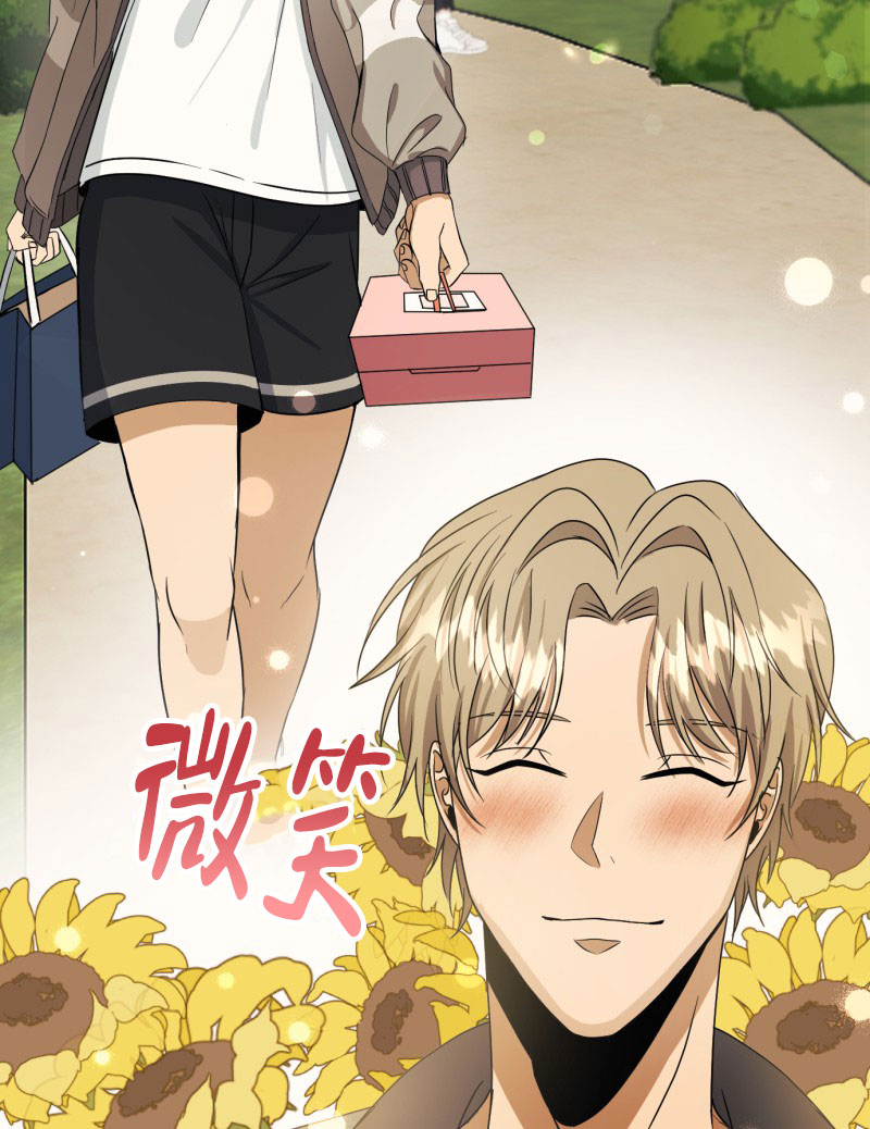 《老板的鲜花》漫画最新章节第1话免费下拉式在线观看章节第【23】张图片