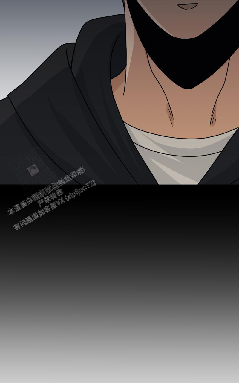 《老板的鲜花》漫画最新章节第11话免费下拉式在线观看章节第【36】张图片