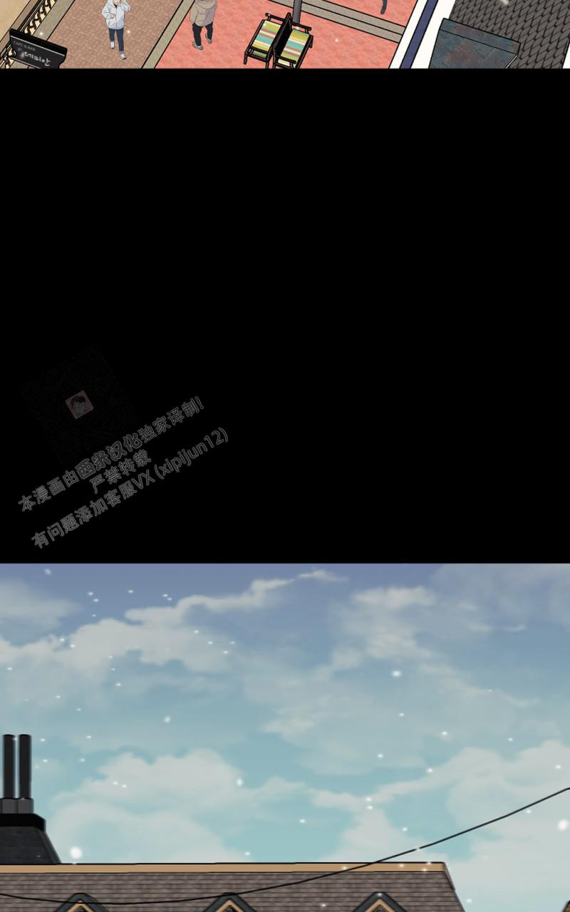 《老板的鲜花》漫画最新章节第13话免费下拉式在线观看章节第【3】张图片