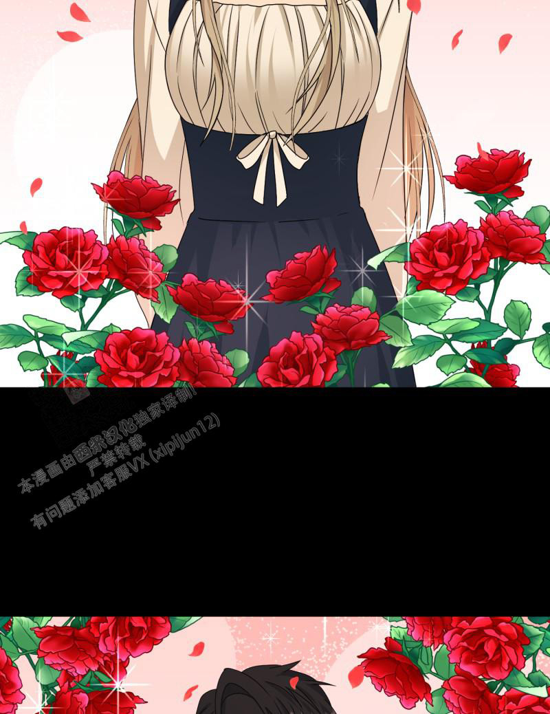 《老板的鲜花》漫画最新章节第14话免费下拉式在线观看章节第【26】张图片