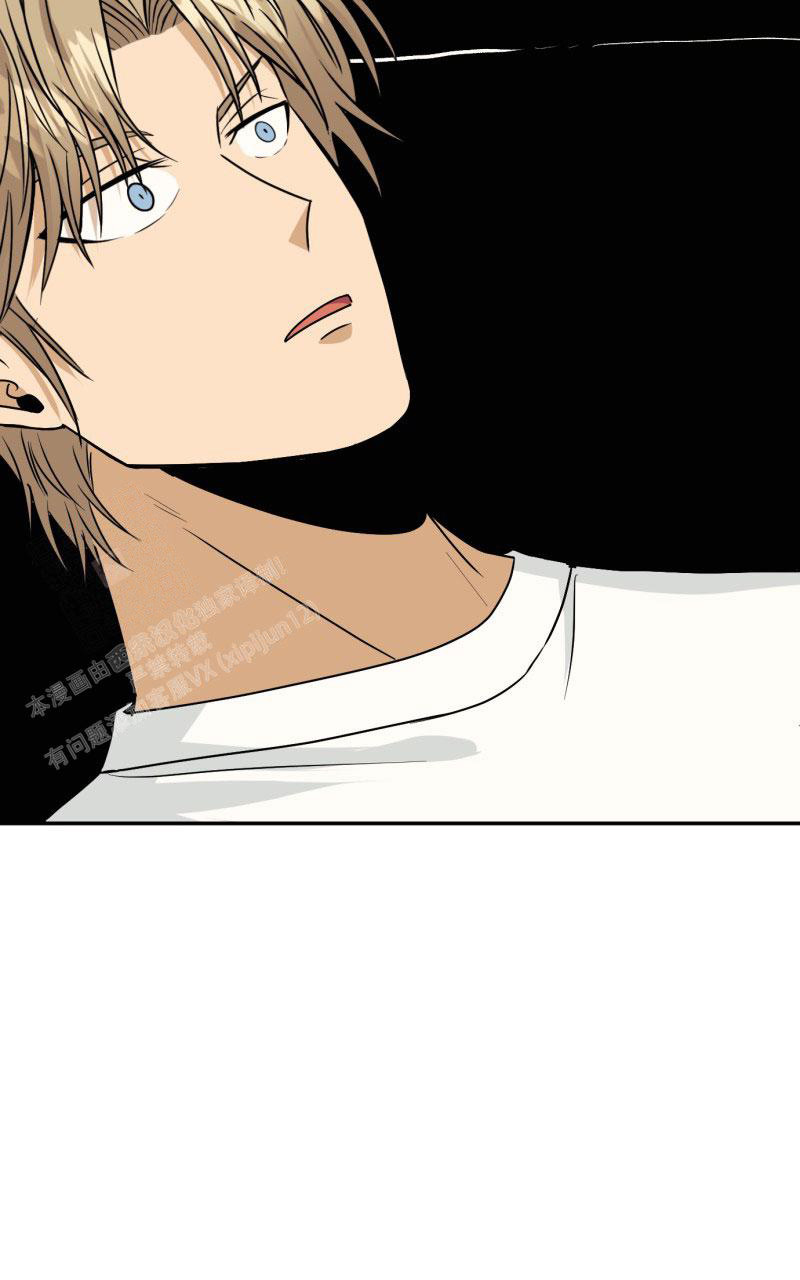 《老板的鲜花》漫画最新章节第24话免费下拉式在线观看章节第【24】张图片