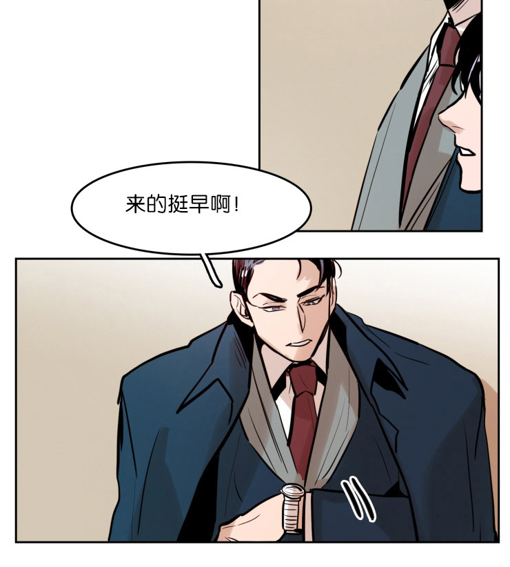 《在你的视线中》漫画最新章节第45话免费下拉式在线观看章节第【31】张图片