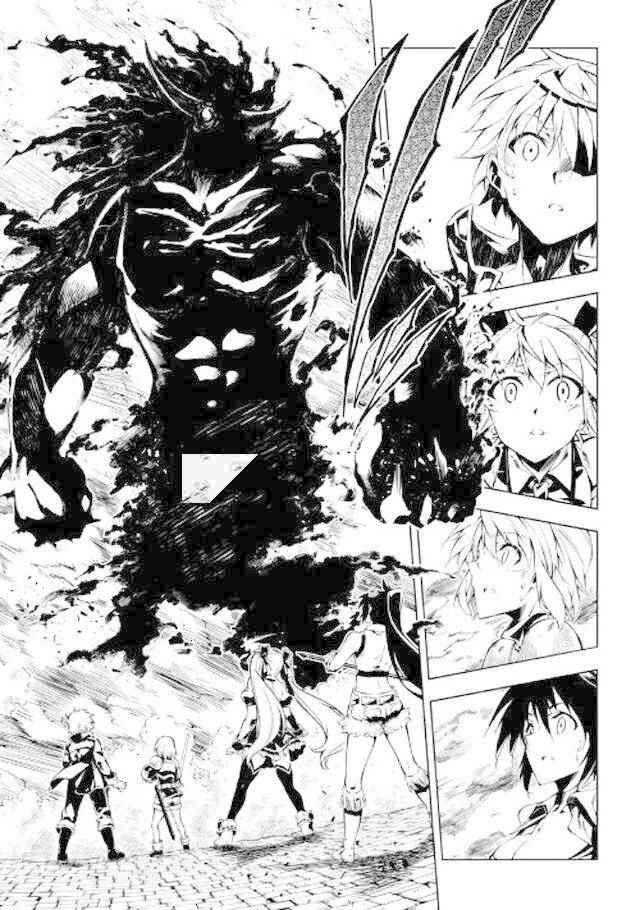 《效率厨魔导师》漫画最新章节第20话免费下拉式在线观看章节第【16】张图片