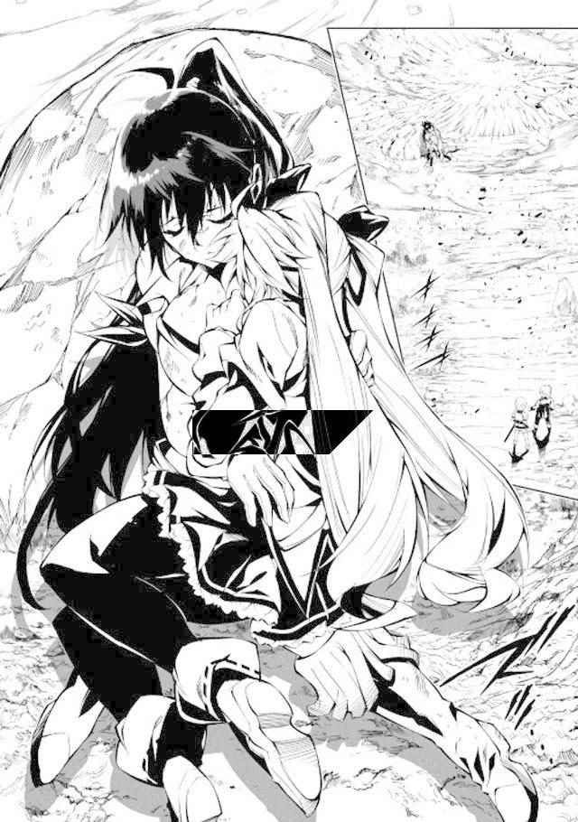 《效率厨魔导师》漫画最新章节第16话免费下拉式在线观看章节第【18】张图片