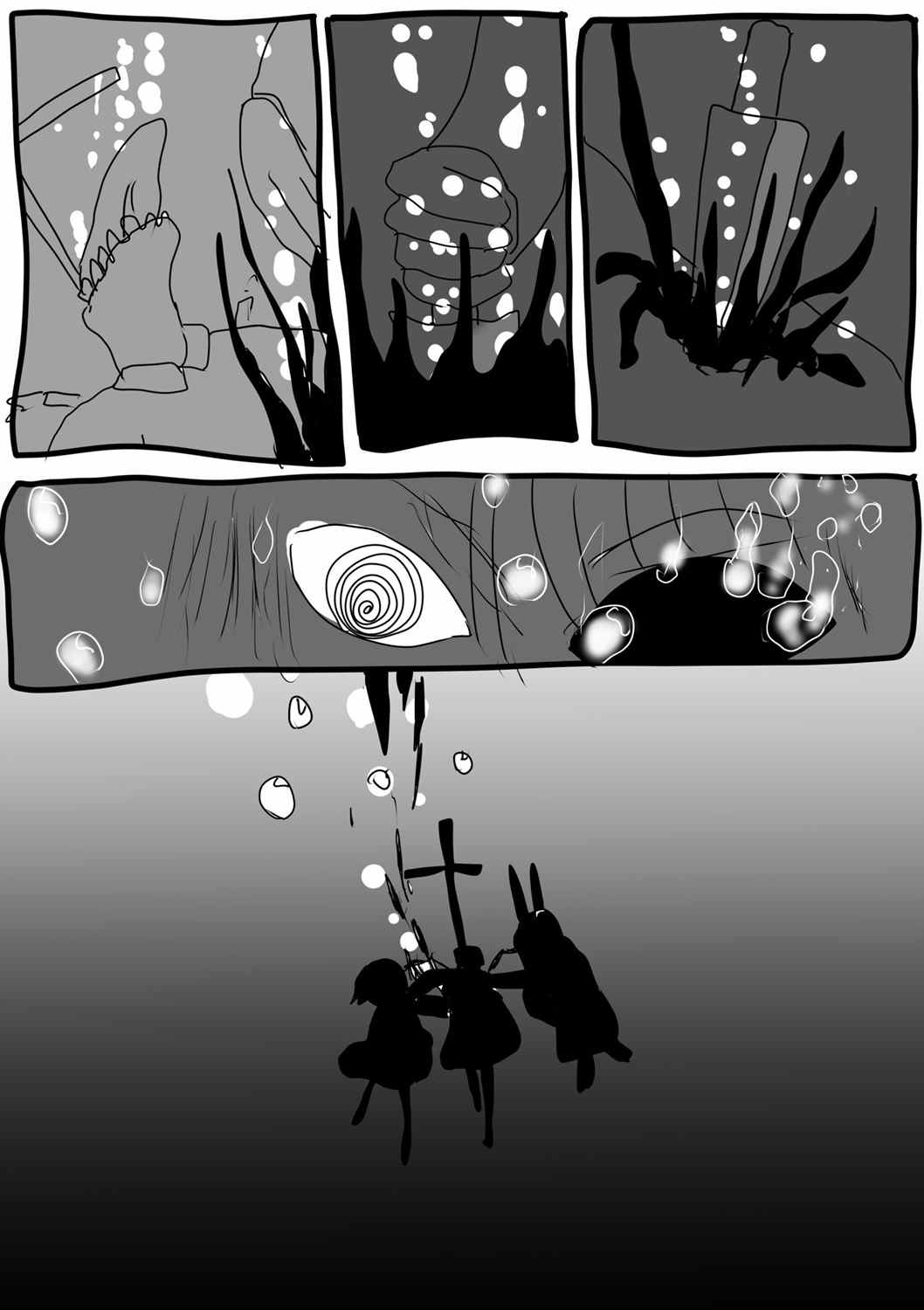 《兽人夫人》漫画最新章节第12话免费下拉式在线观看章节第【15】张图片