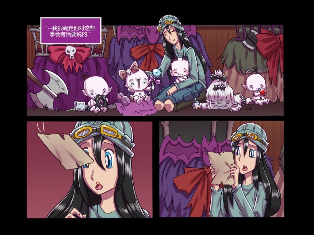 《吸血萌宝-噩梦育儿所》漫画最新章节第6话免费下拉式在线观看章节第【32】张图片