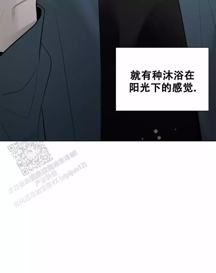 《另一个我》漫画最新章节第34话免费下拉式在线观看章节第【51】张图片