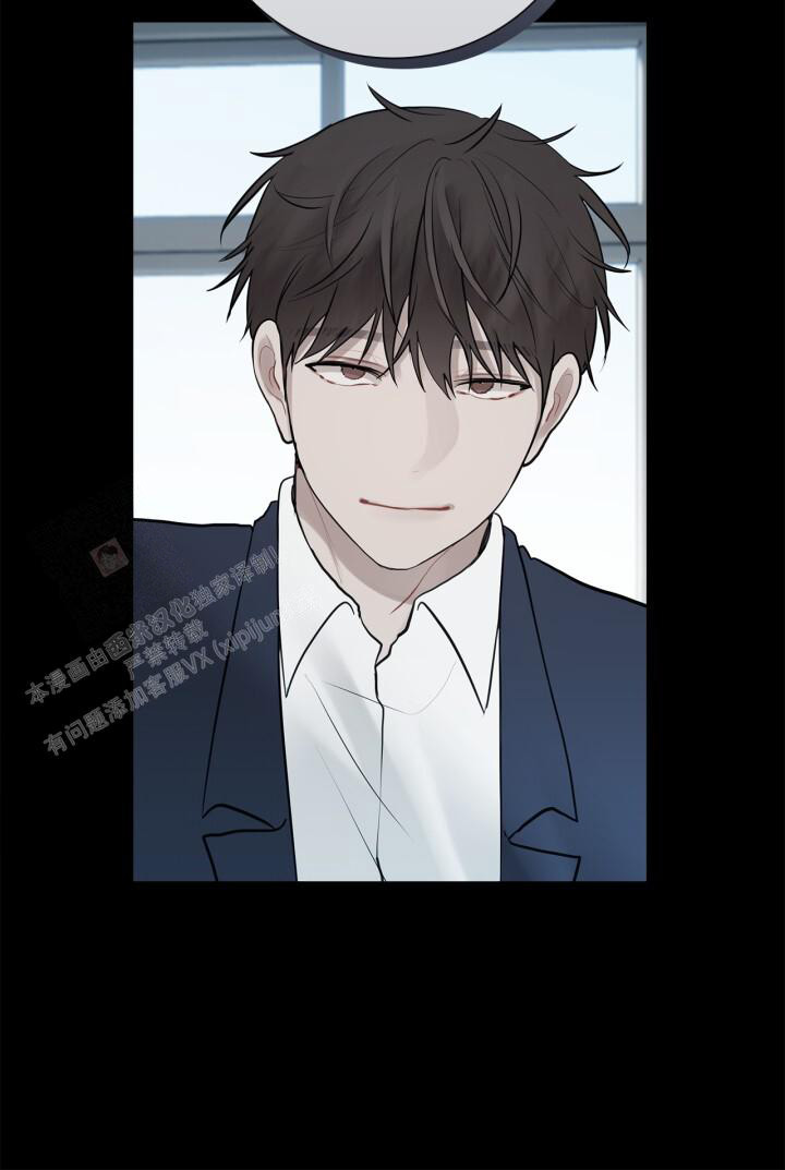 《另一个我》漫画最新章节第15话免费下拉式在线观看章节第【13】张图片