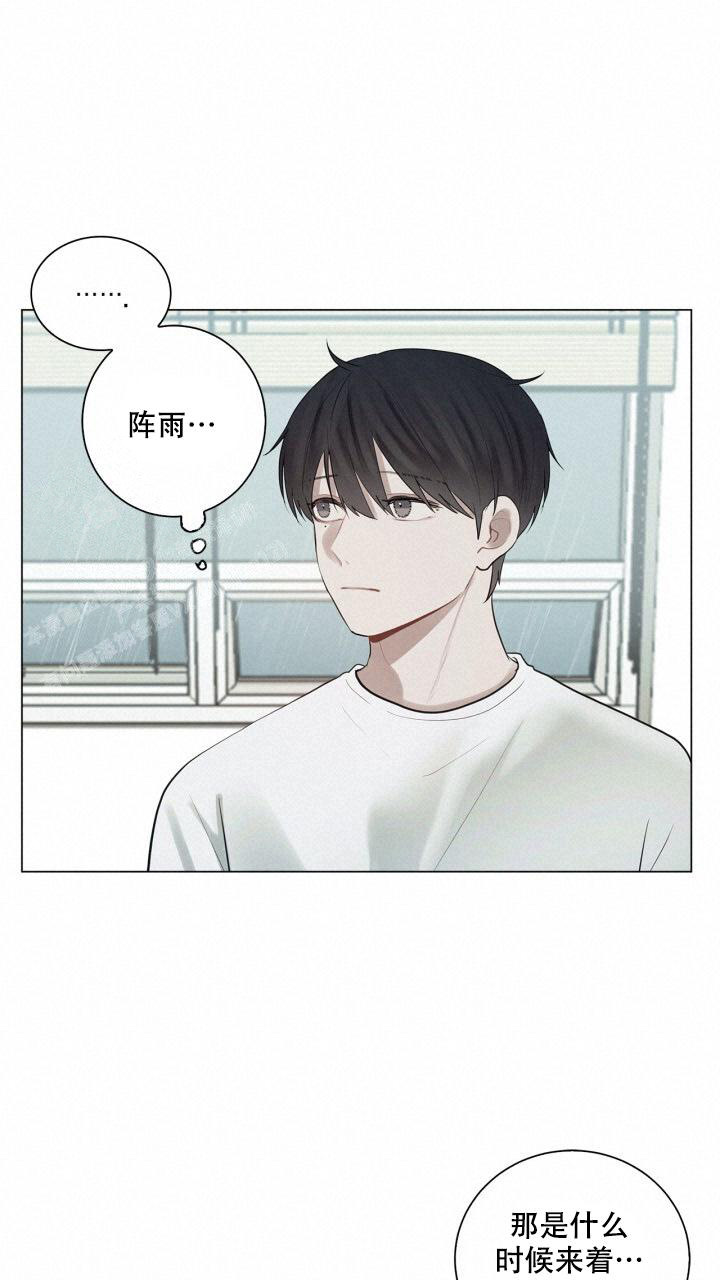 《另一个我》漫画最新章节第16话免费下拉式在线观看章节第【21】张图片