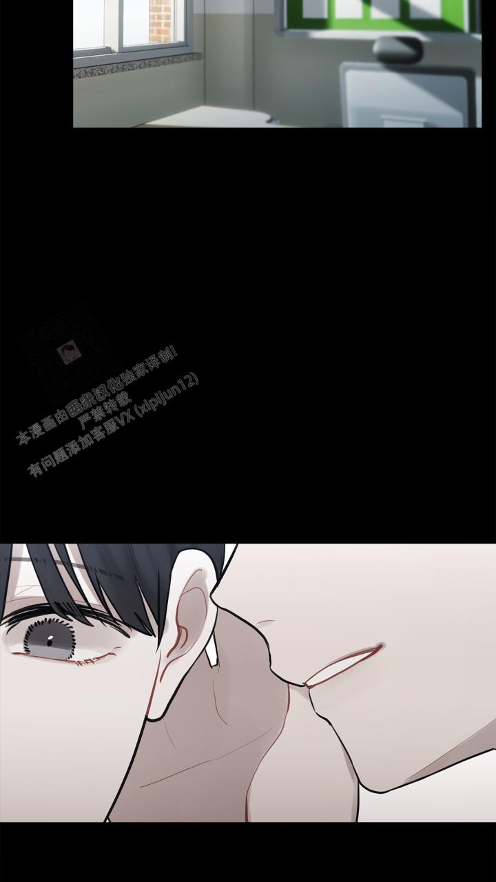 《另一个我》漫画最新章节第15话免费下拉式在线观看章节第【10】张图片