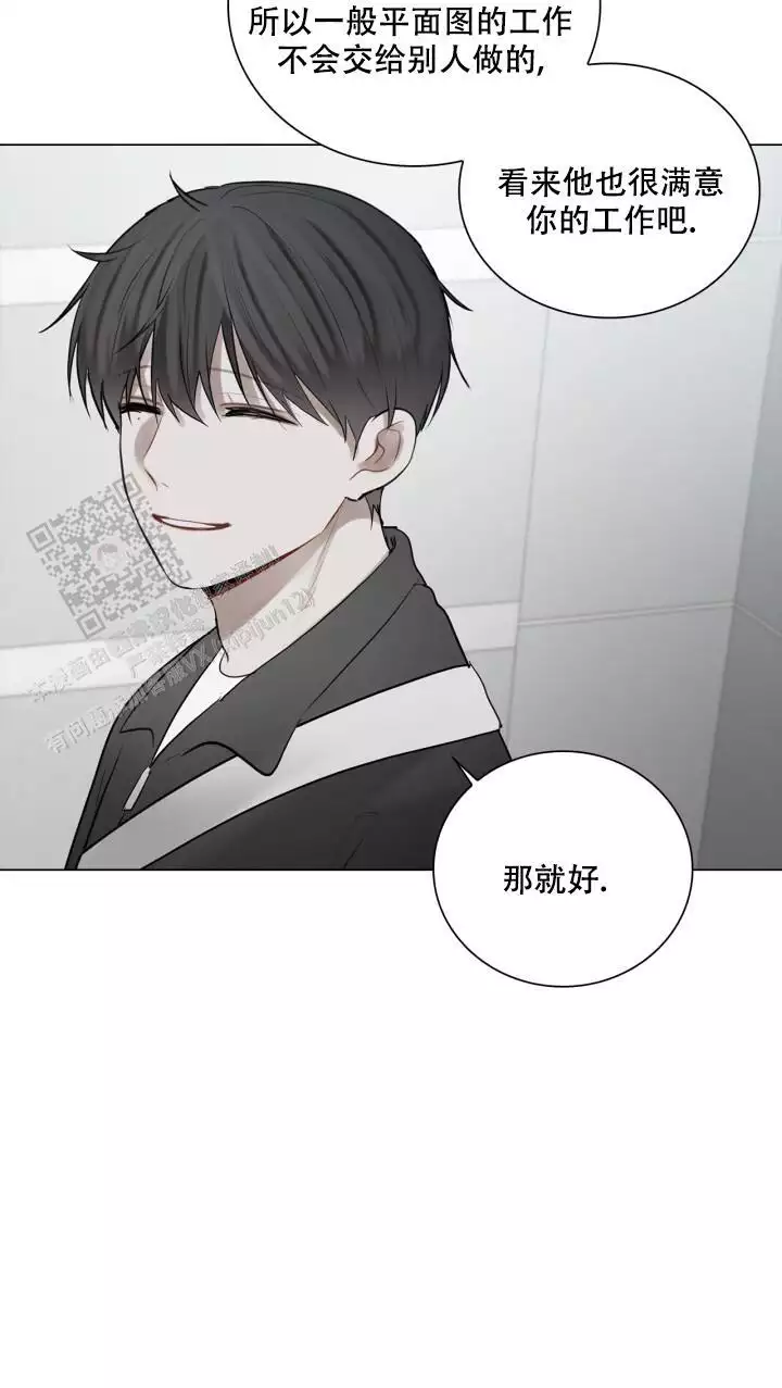 《另一个我》漫画最新章节第22话免费下拉式在线观看章节第【35】张图片