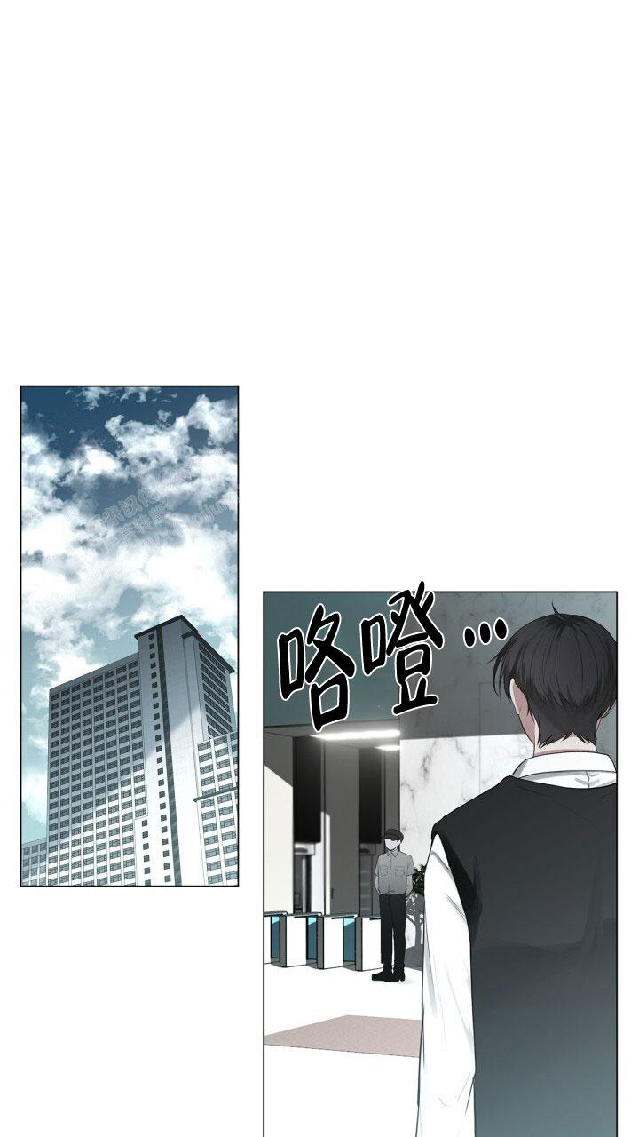 《另一个我》漫画最新章节第7话免费下拉式在线观看章节第【1】张图片