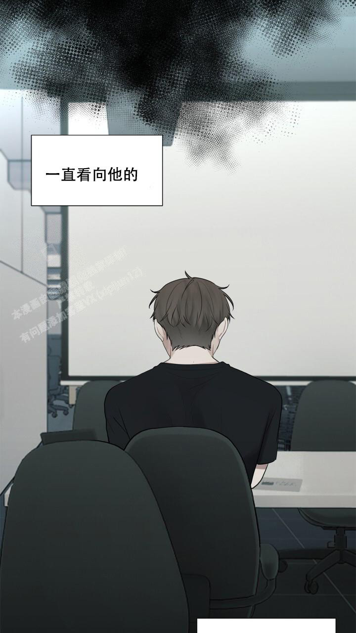 《另一个我》漫画最新章节第18话免费下拉式在线观看章节第【3】张图片