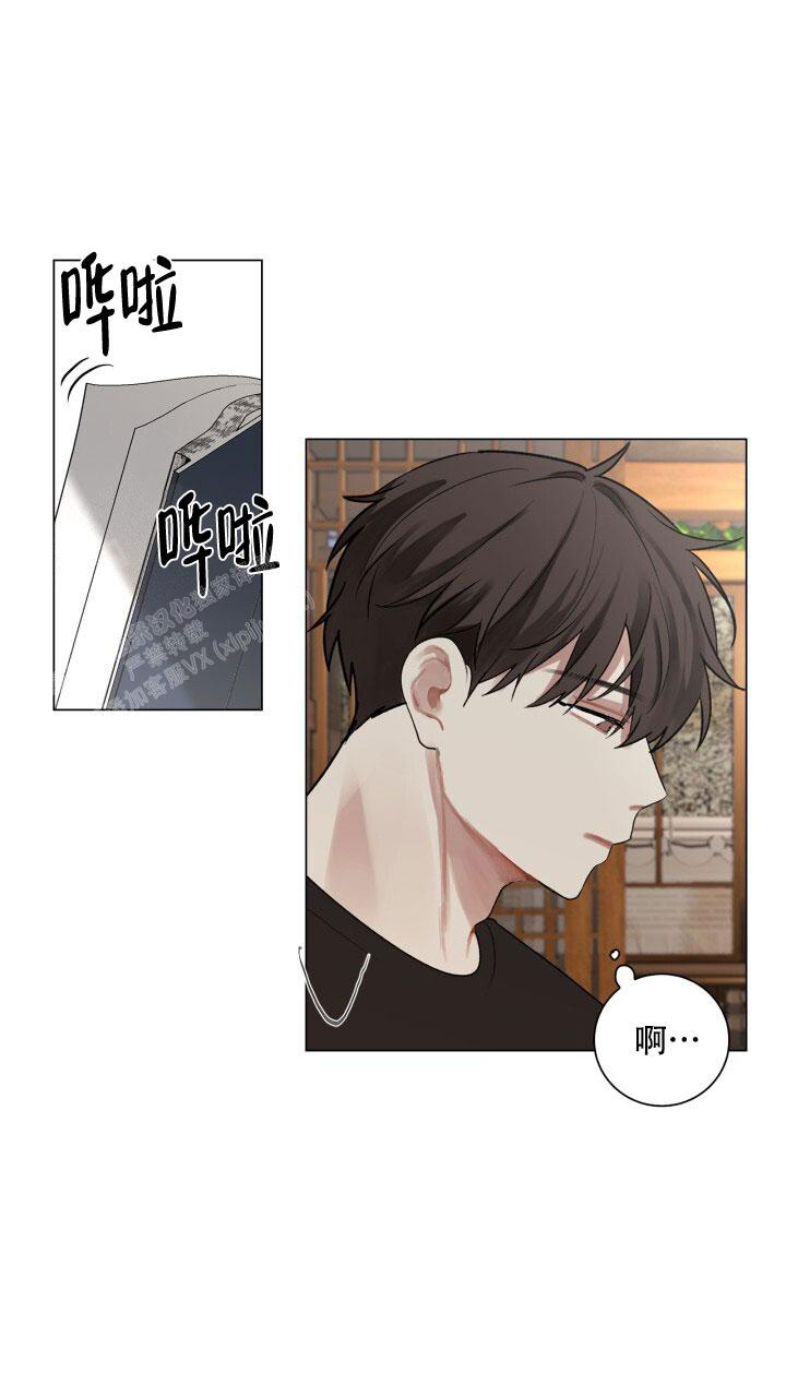 《另一个我》漫画最新章节第5话免费下拉式在线观看章节第【31】张图片