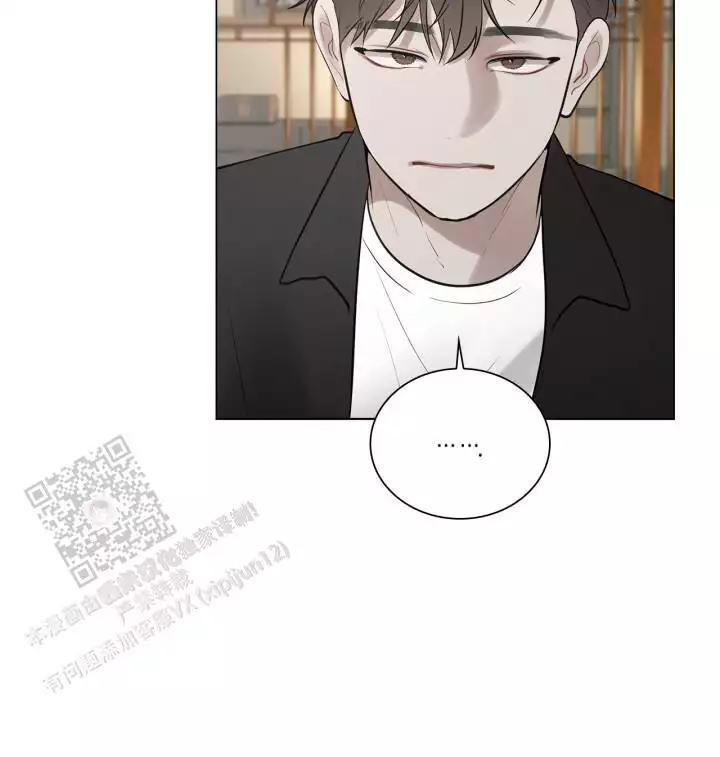 《另一个我》漫画最新章节第20话免费下拉式在线观看章节第【23】张图片