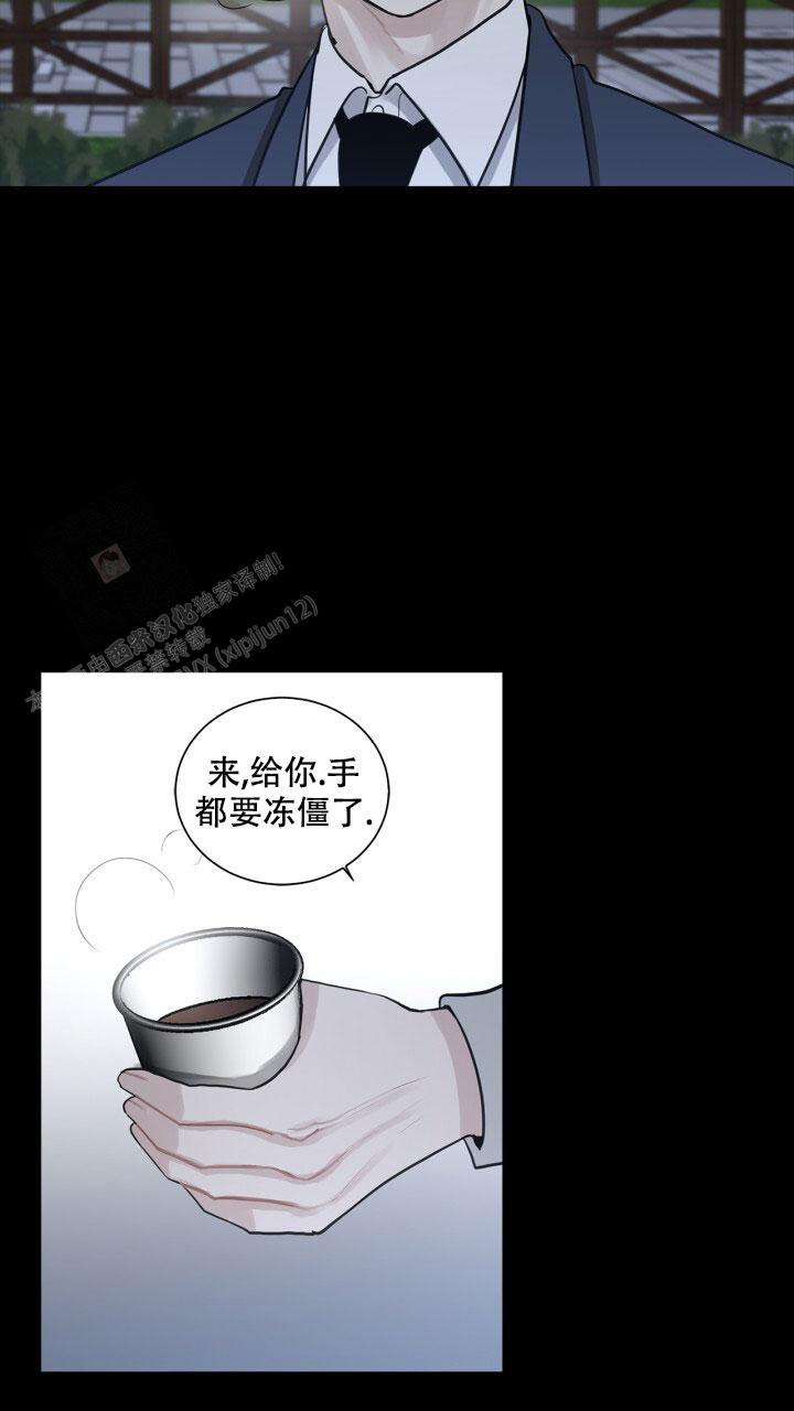 《另一个我》漫画最新章节第7话免费下拉式在线观看章节第【30】张图片