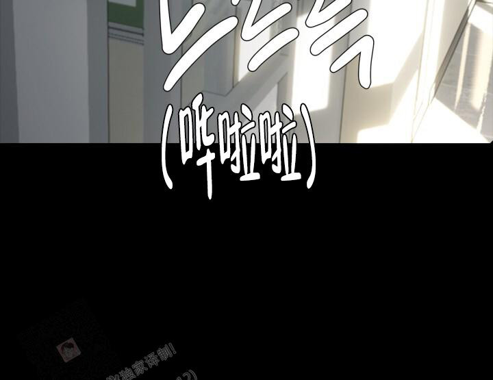 《另一个我》漫画最新章节第14话免费下拉式在线观看章节第【14】张图片