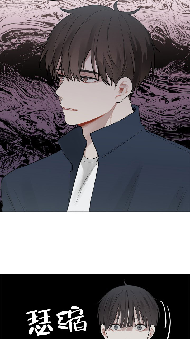 《另一个我》漫画最新章节第2话免费下拉式在线观看章节第【15】张图片