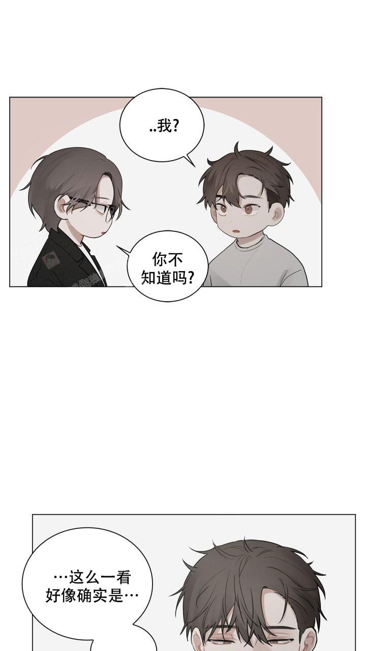 《另一个我》漫画最新章节第11话免费下拉式在线观看章节第【36】张图片