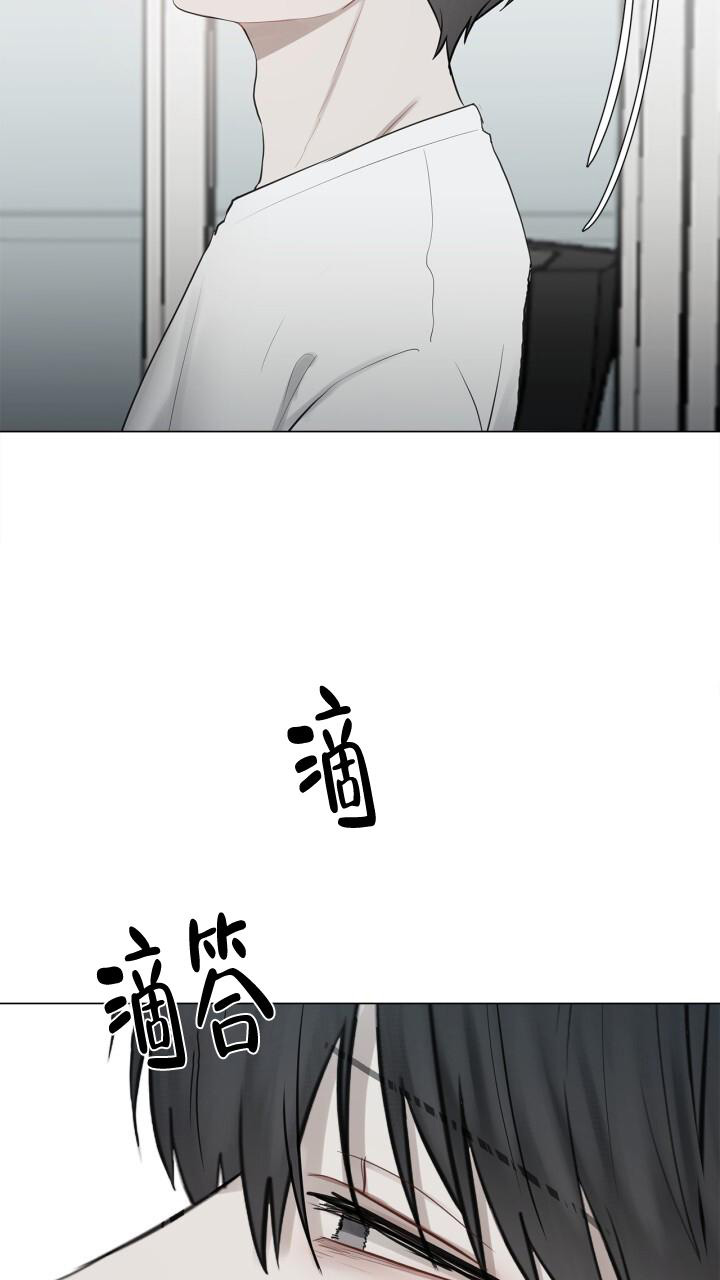 《另一个我》漫画最新章节第16话免费下拉式在线观看章节第【18】张图片