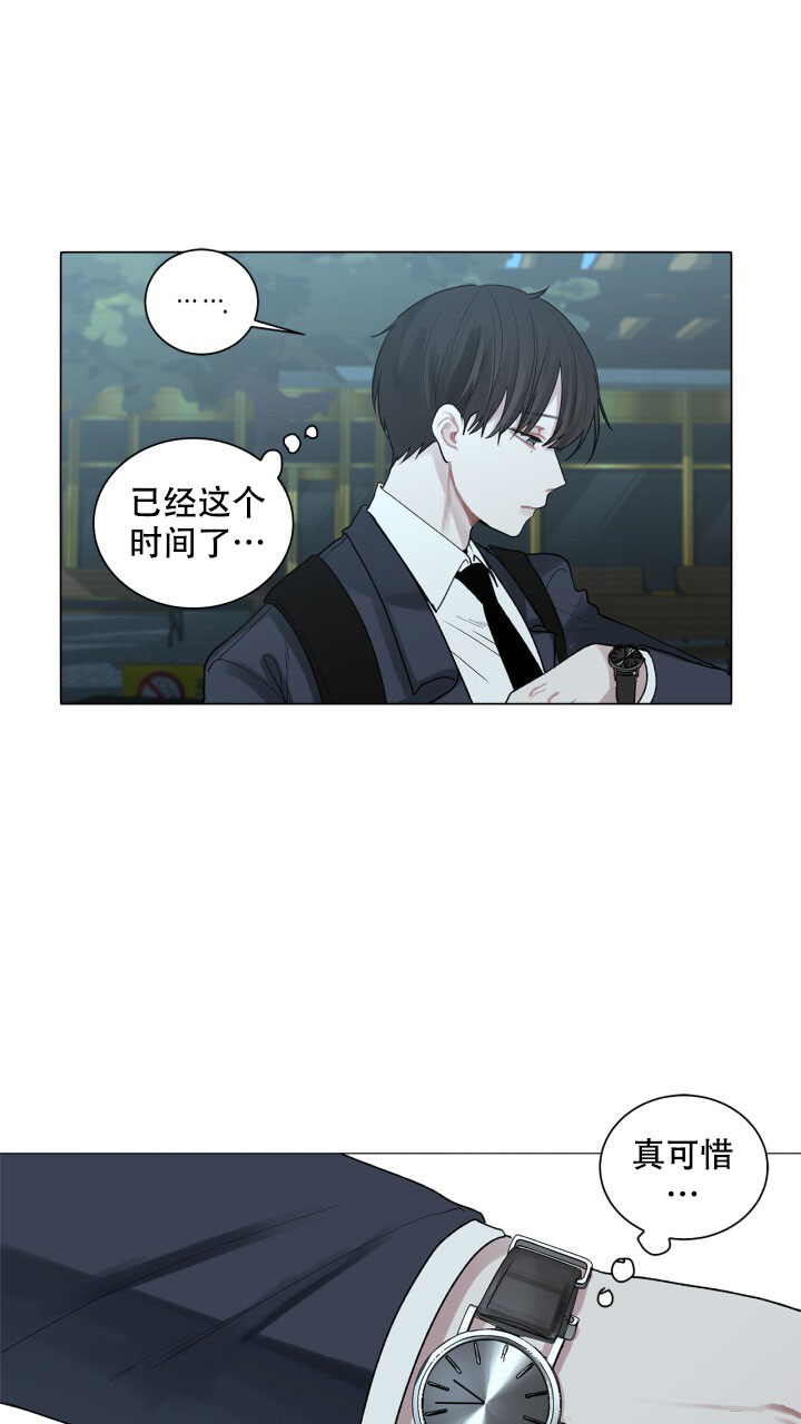 《另一个我》漫画最新章节第2话免费下拉式在线观看章节第【28】张图片