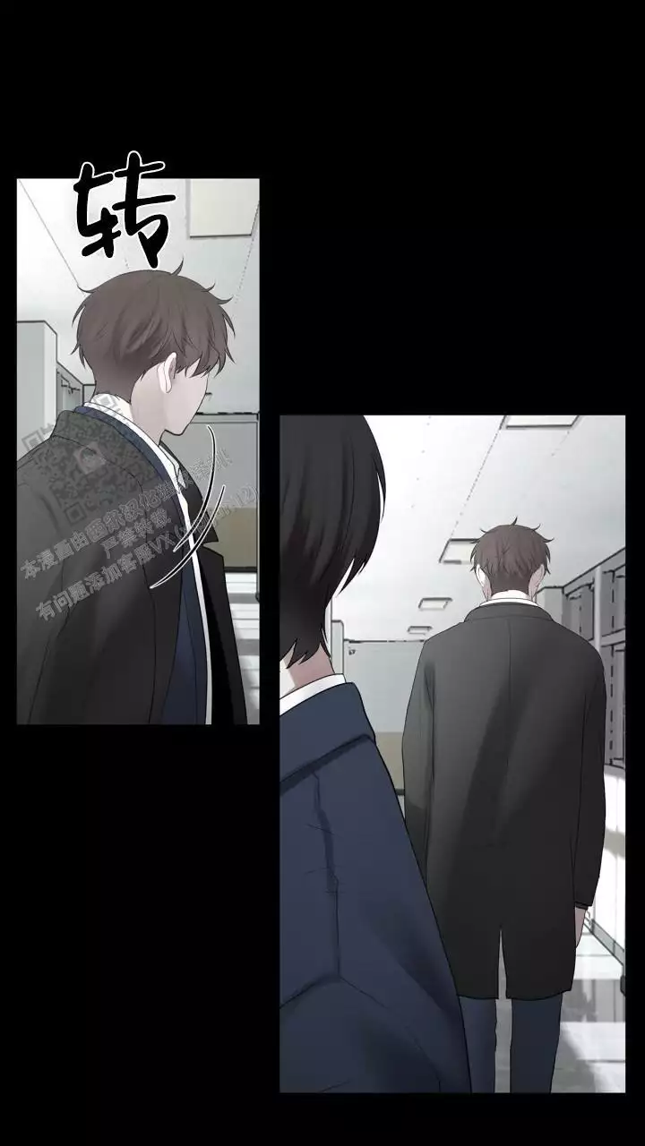 《另一个我》漫画最新章节第27话免费下拉式在线观看章节第【39】张图片