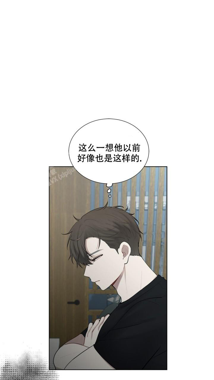 《另一个我》漫画最新章节第18话免费下拉式在线观看章节第【1】张图片