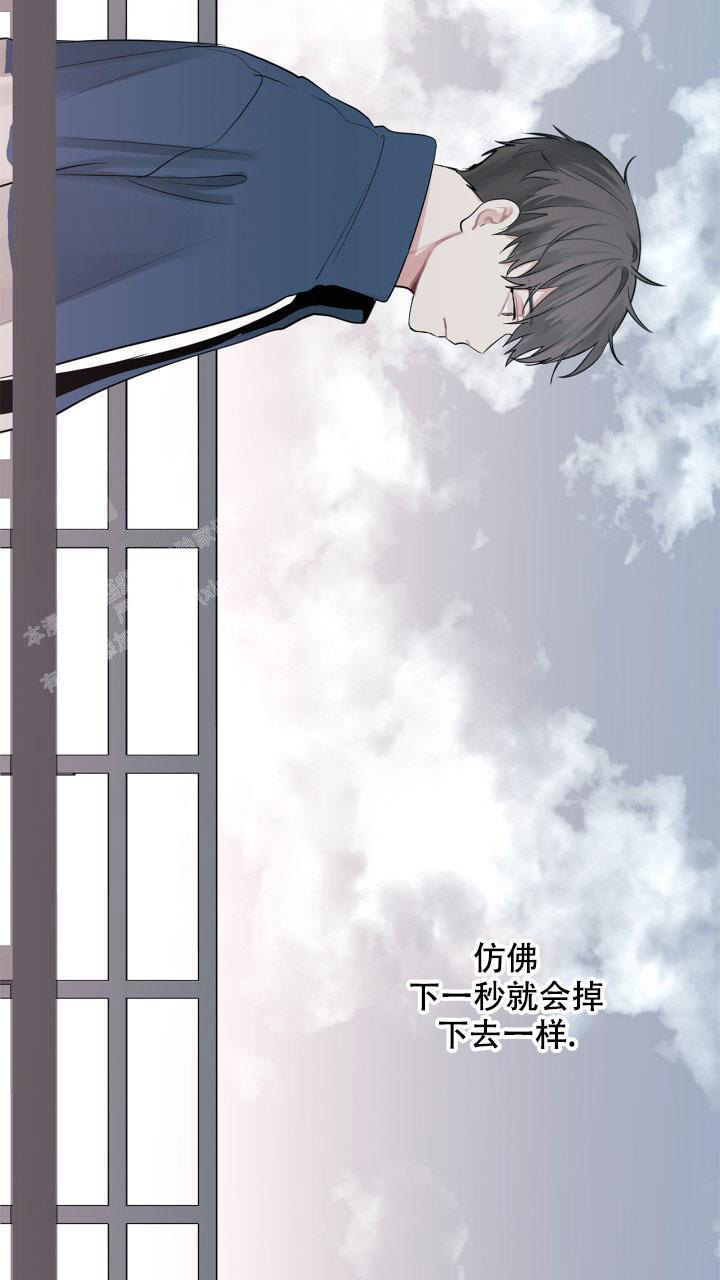 《另一个我》漫画最新章节第10话免费下拉式在线观看章节第【19】张图片