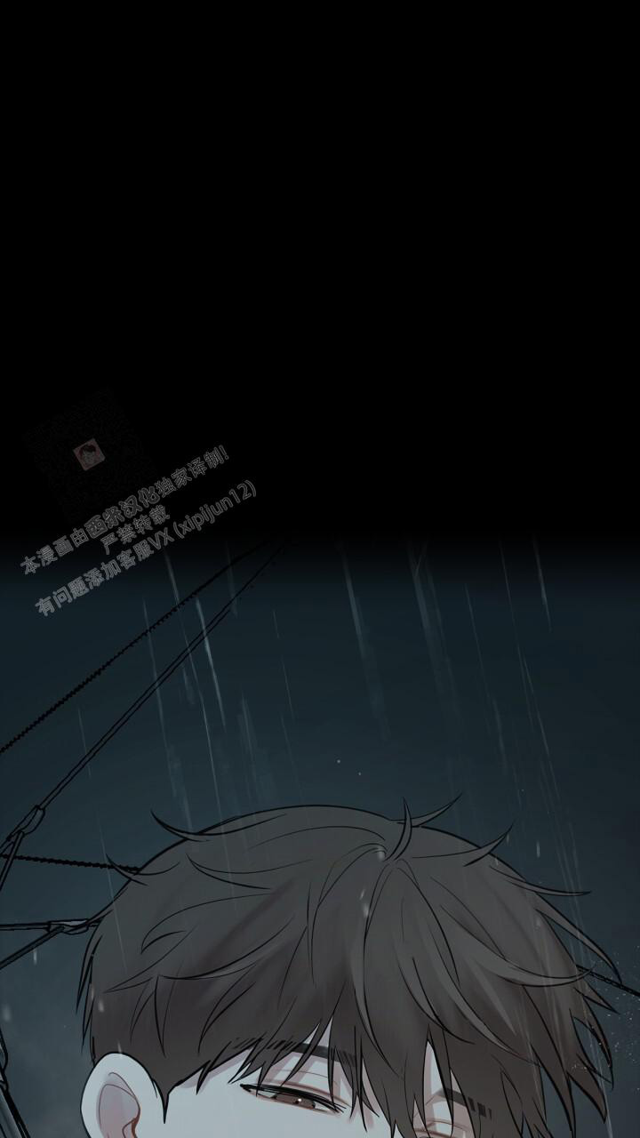 《另一个我》漫画最新章节第17话免费下拉式在线观看章节第【1】张图片