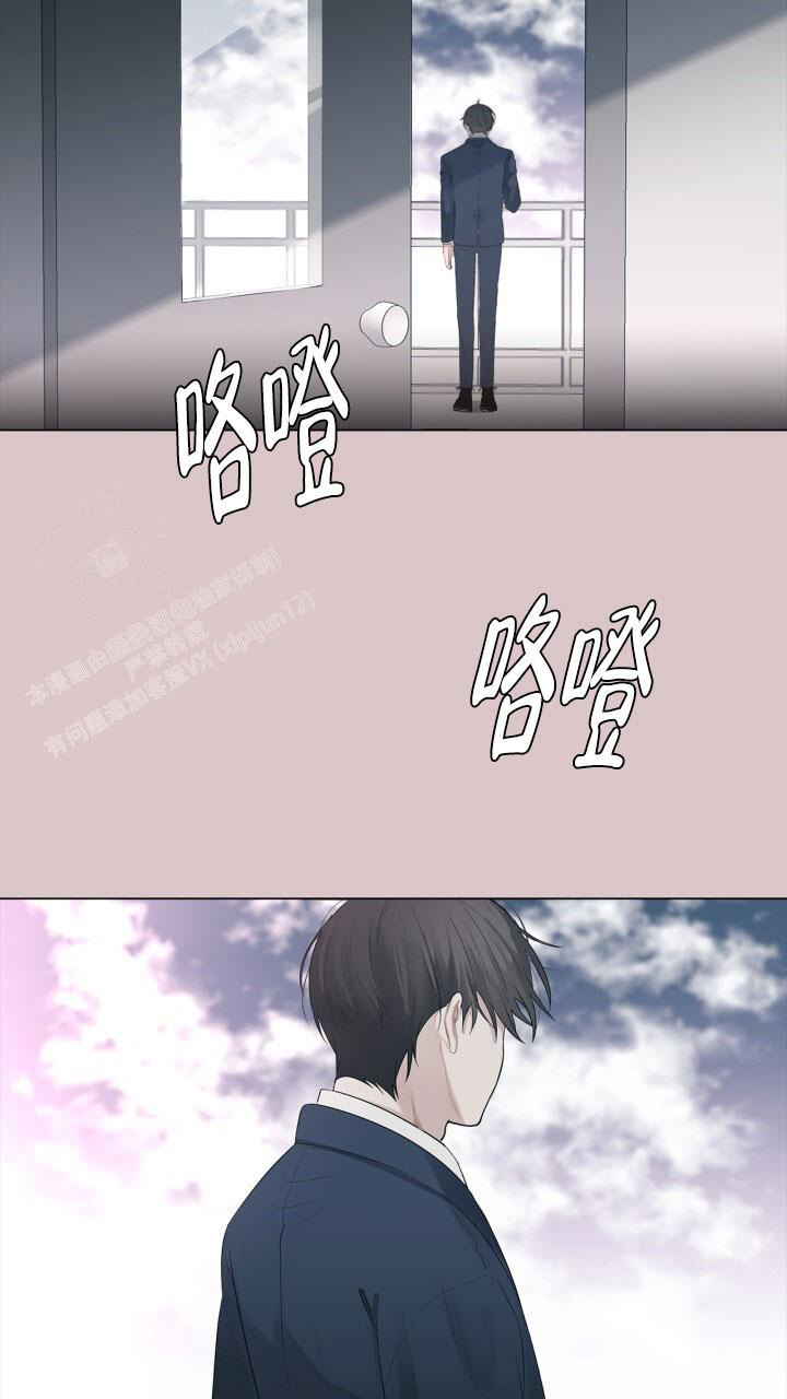 《另一个我》漫画最新章节第9话免费下拉式在线观看章节第【22】张图片