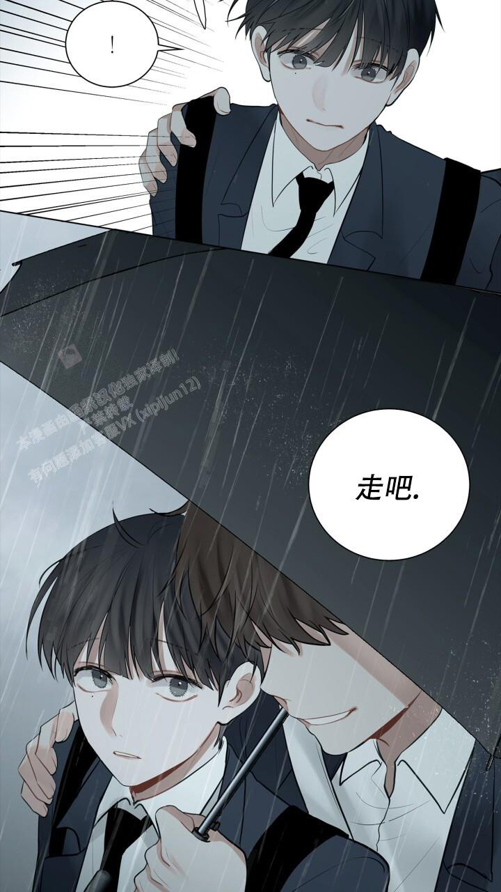 《另一个我》漫画最新章节第16话免费下拉式在线观看章节第【30】张图片