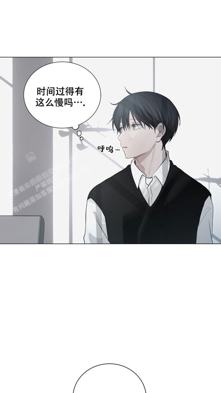 《另一个我》漫画最新章节第12话免费下拉式在线观看章节第【6】张图片