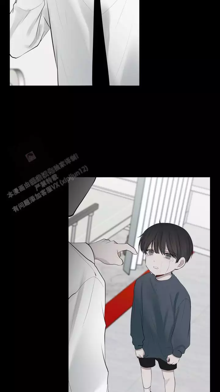 《另一个我》漫画最新章节第35话免费下拉式在线观看章节第【71】张图片