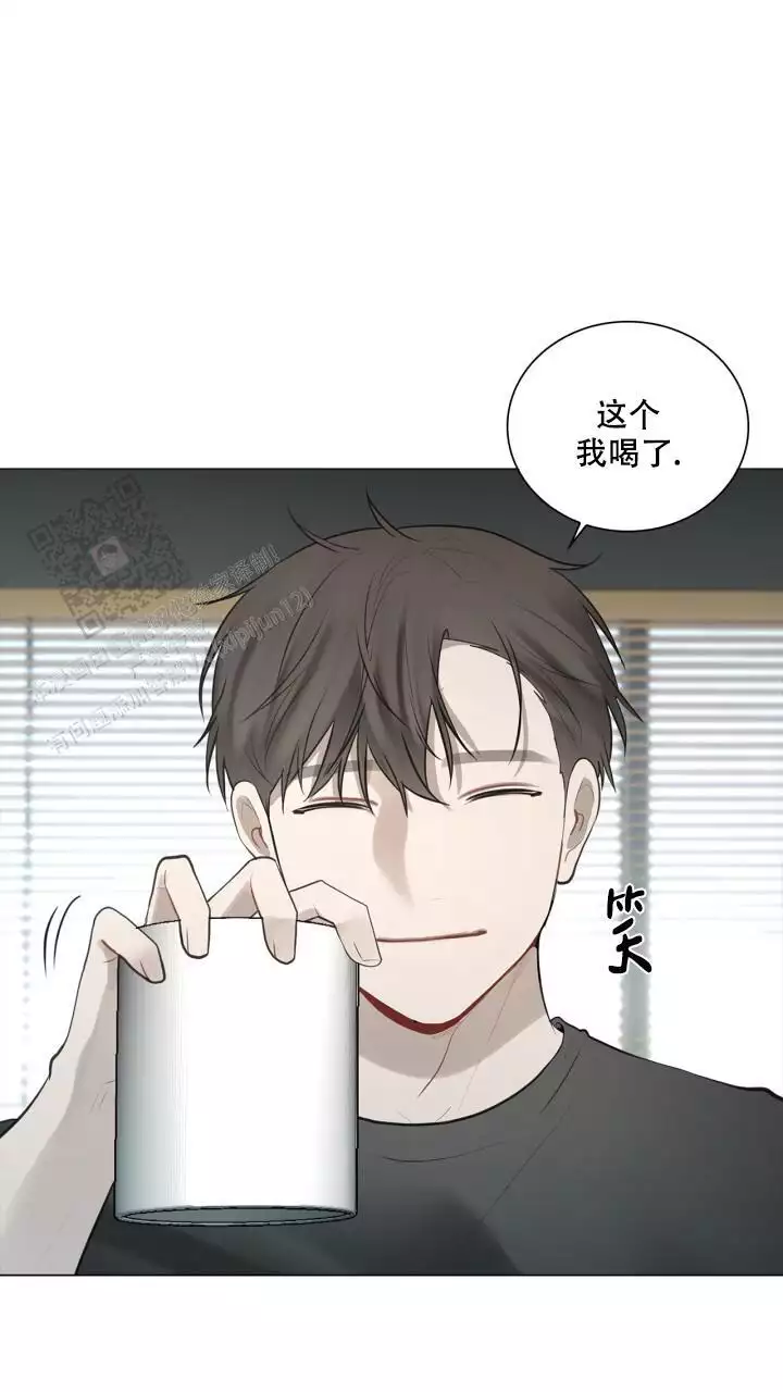 《另一个我》漫画最新章节第32话免费下拉式在线观看章节第【41】张图片