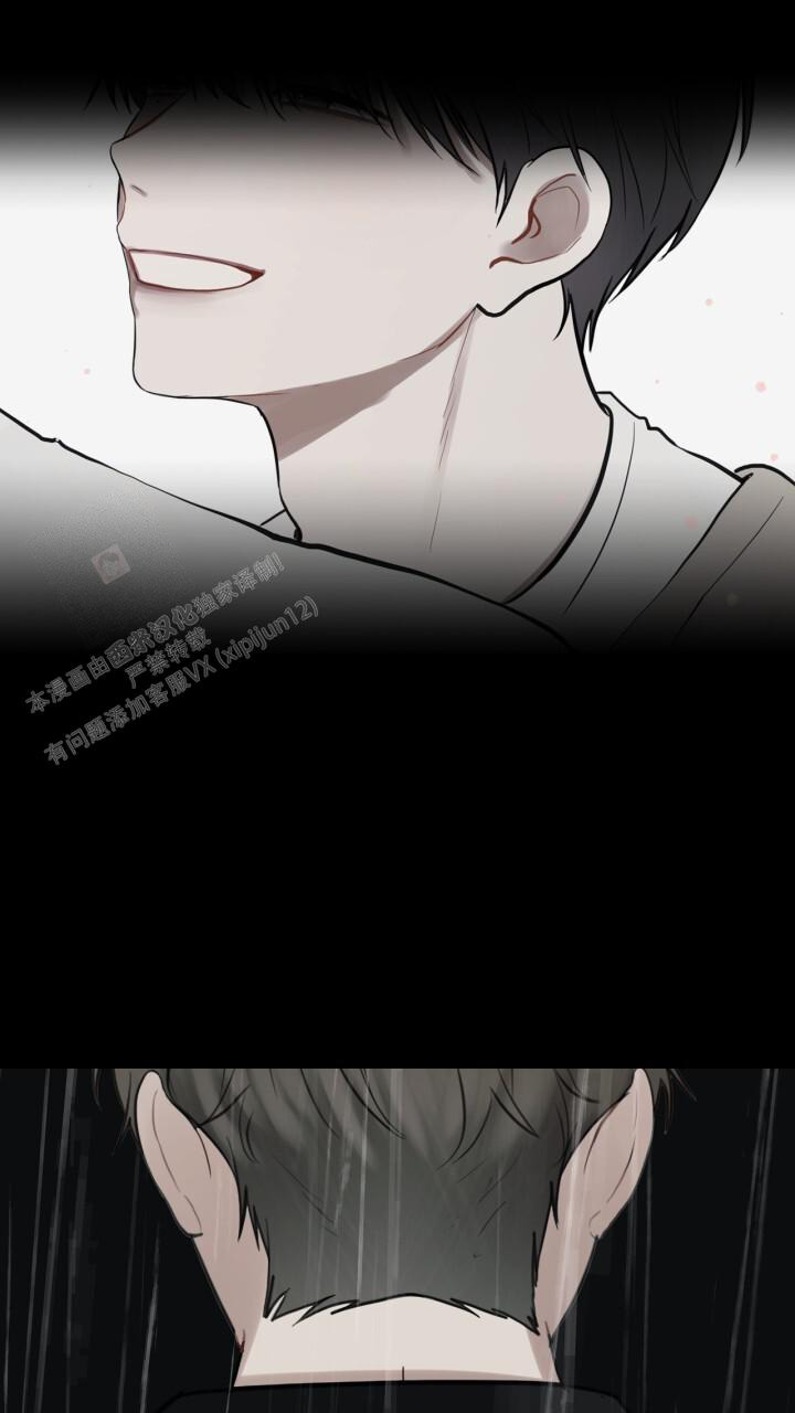 《另一个我》漫画最新章节第18话免费下拉式在线观看章节第【32】张图片