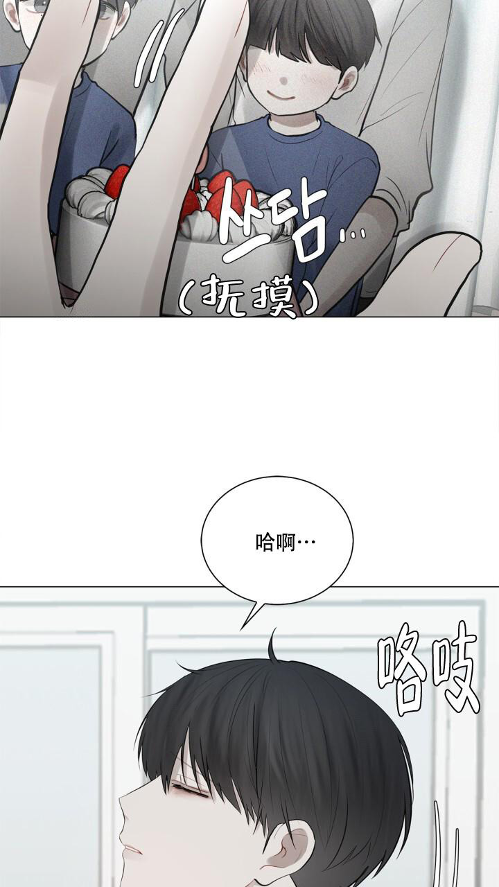 《另一个我》漫画最新章节第16话免费下拉式在线观看章节第【17】张图片