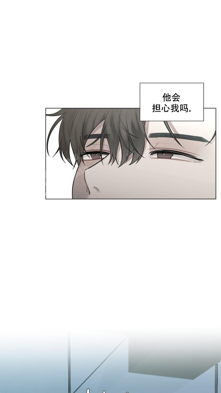 《另一个我》漫画最新章节第18话免费下拉式在线观看章节第【8】张图片