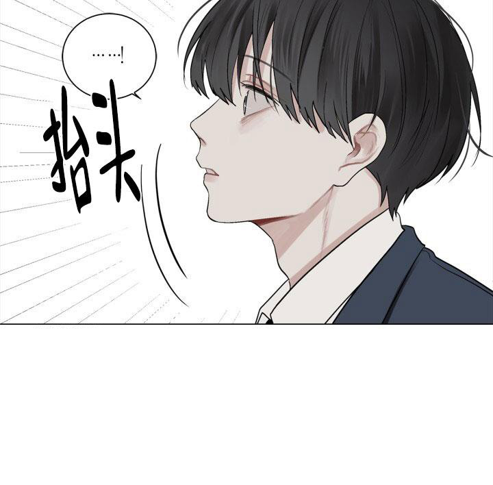 《另一个我》漫画最新章节第4话免费下拉式在线观看章节第【16】张图片