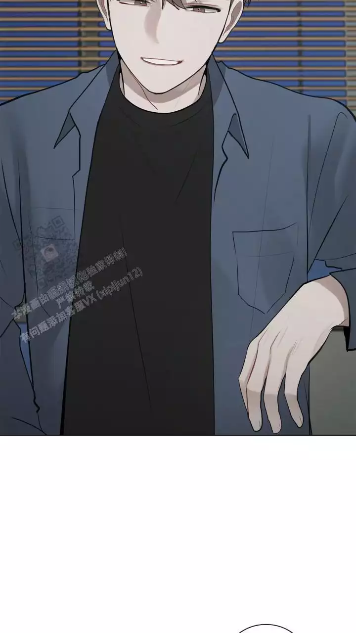 《另一个我》漫画最新章节第33话免费下拉式在线观看章节第【63】张图片