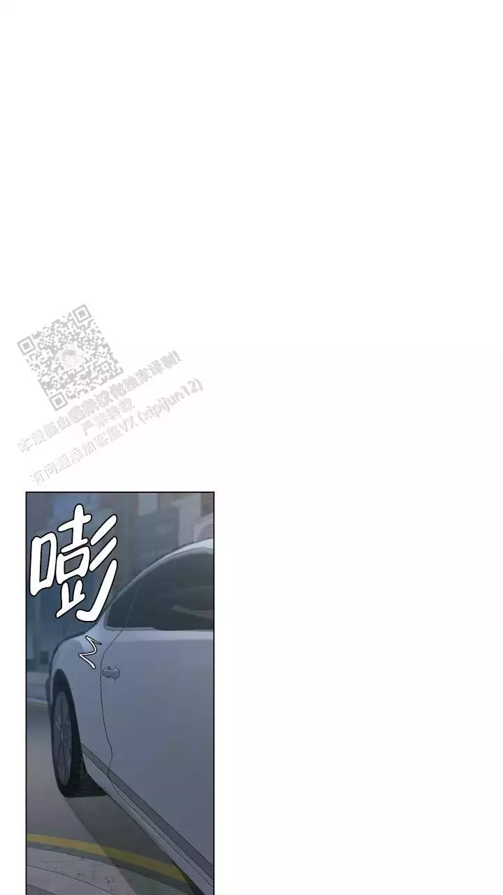 《另一个我》漫画最新章节第34话免费下拉式在线观看章节第【37】张图片