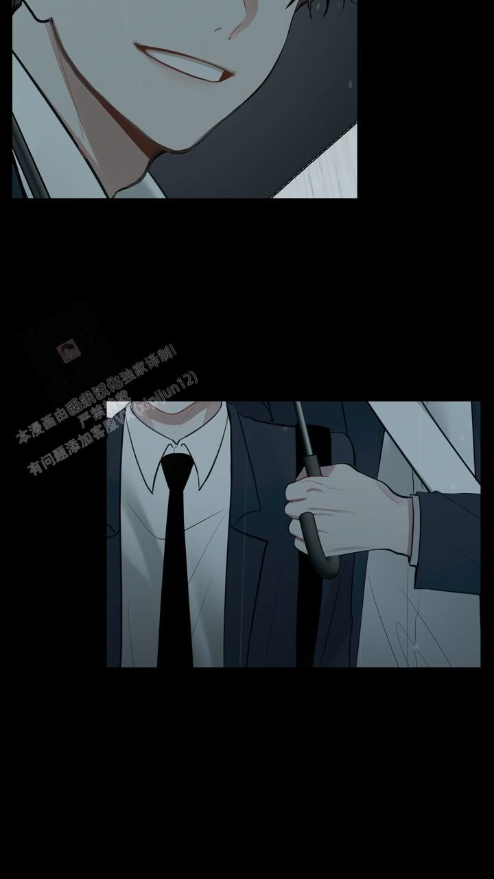 《另一个我》漫画最新章节第17话免费下拉式在线观看章节第【21】张图片