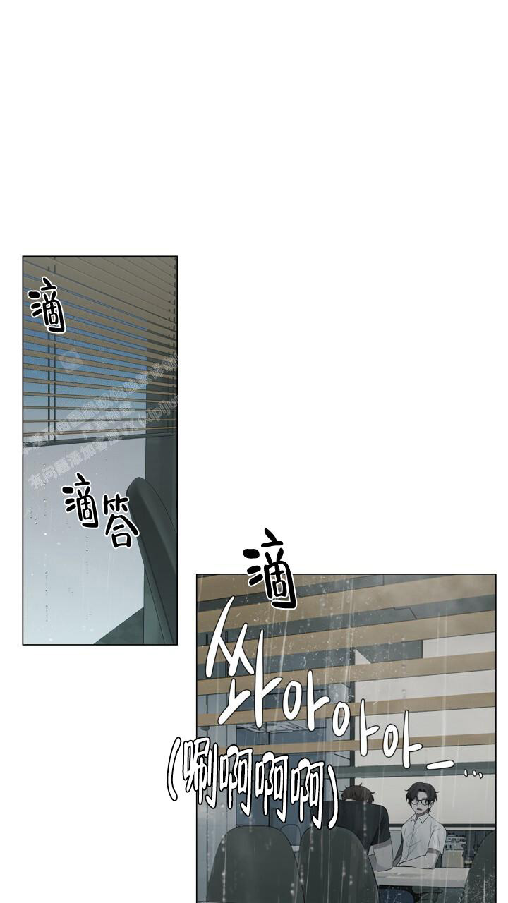 《另一个我》漫画最新章节第18话免费下拉式在线观看章节第【21】张图片