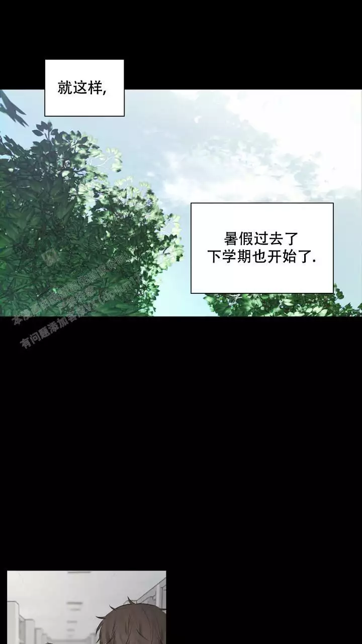 《另一个我》漫画最新章节第26话免费下拉式在线观看章节第【49】张图片