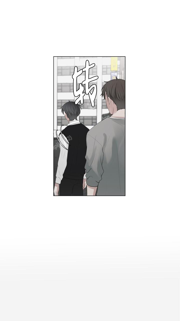 《另一个我》漫画最新章节第13话免费下拉式在线观看章节第【16】张图片