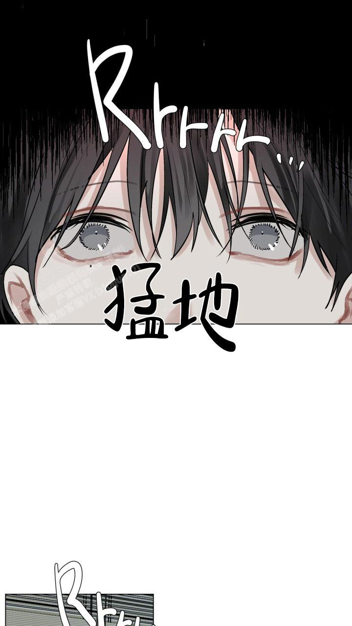 《另一个我》漫画最新章节第4话免费下拉式在线观看章节第【31】张图片